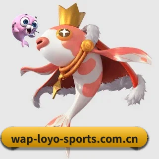 乐鱼体育 APP